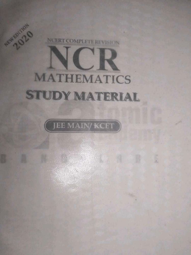 Atomic Academy Module