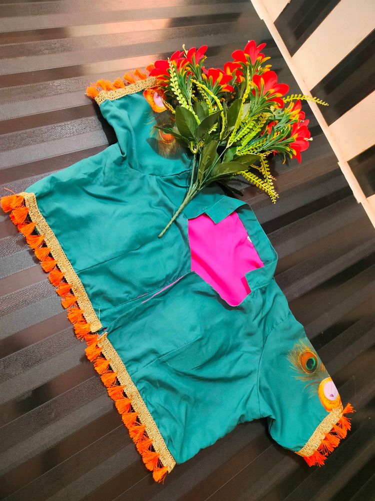 Radhe Krishna Print Blouse 💚