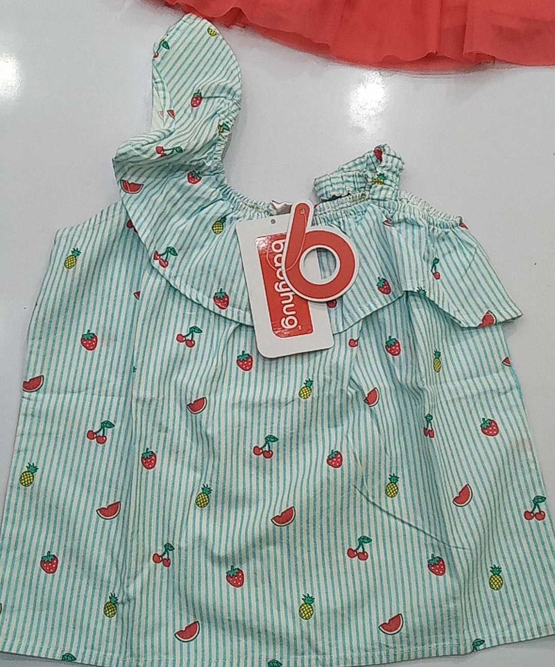 Skirt Top Set