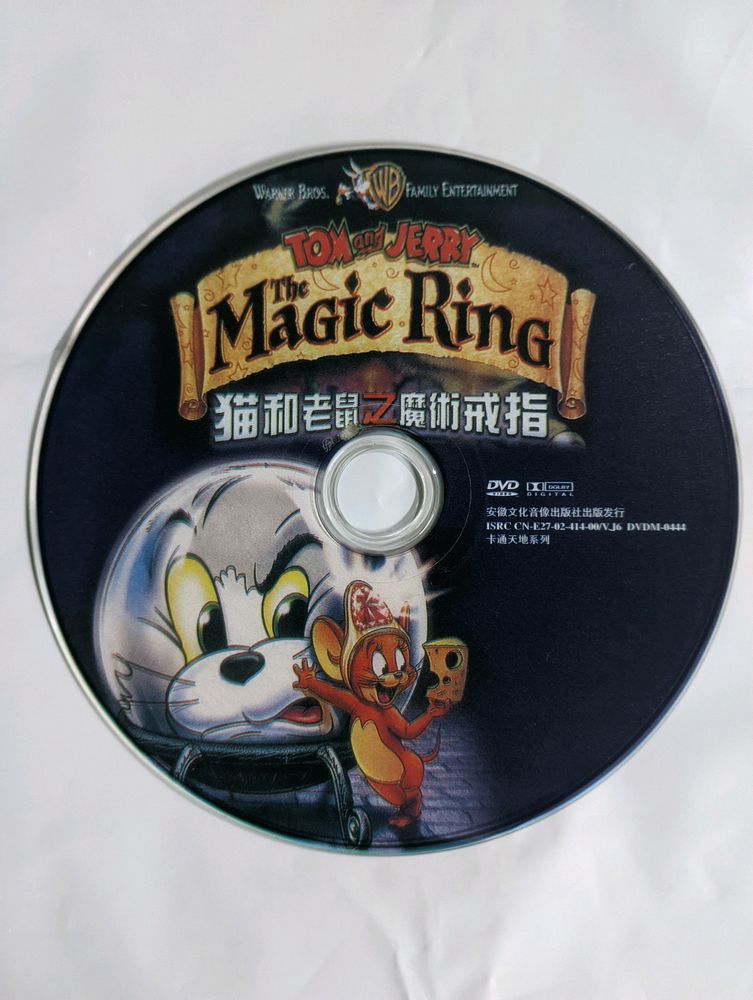 Tom And Jerry The Magic Ring Dvd