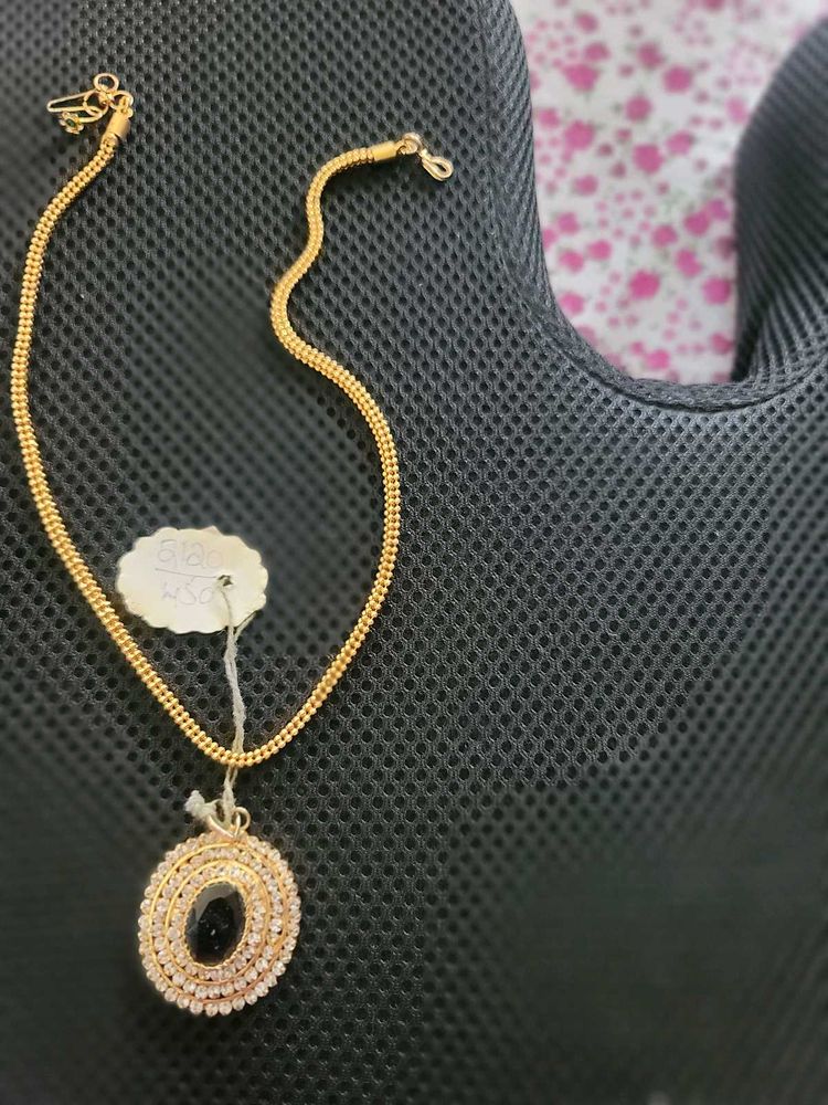 Chain With Locket