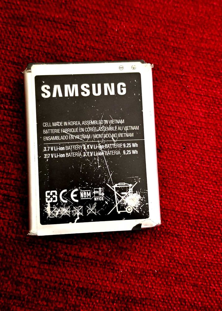 Samsung Battery