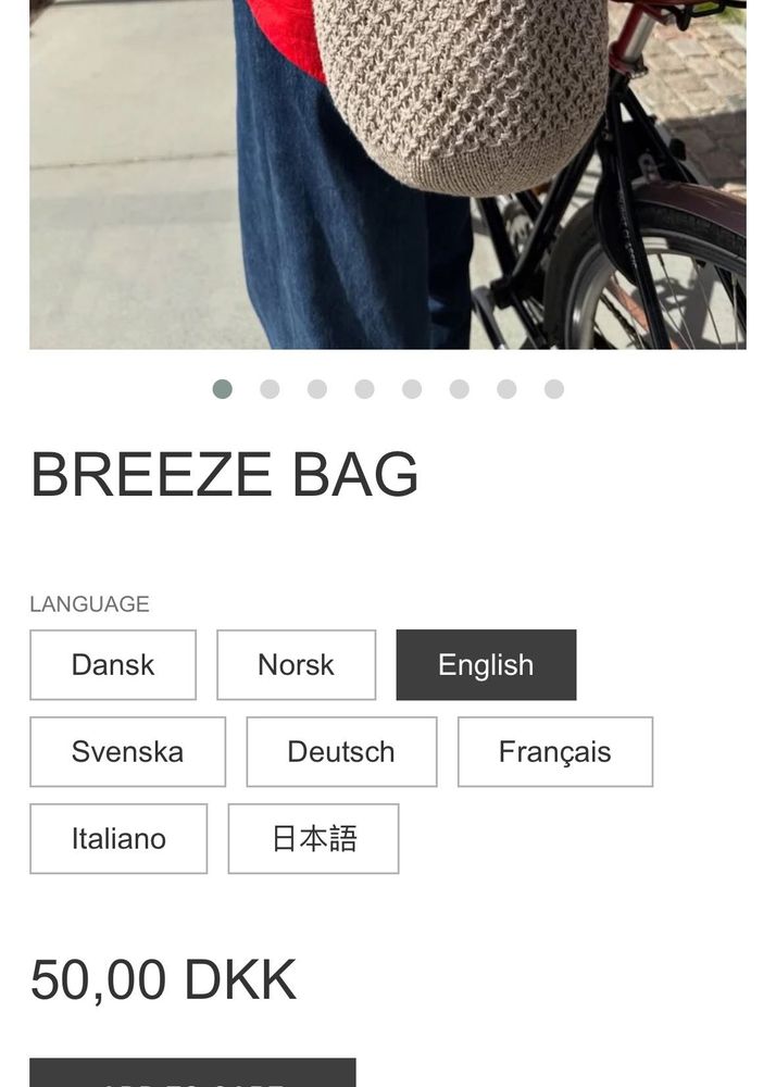 Beige Knitted Breeze Bag