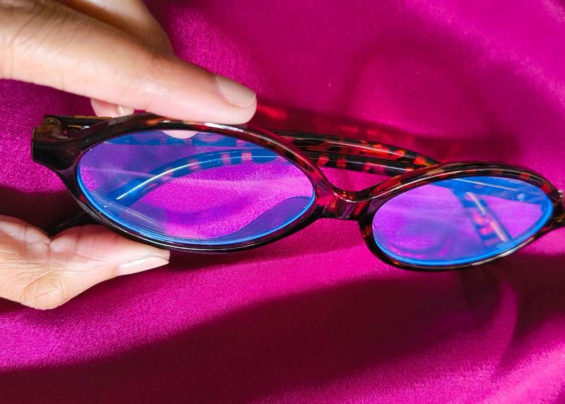 Leopard print glasses