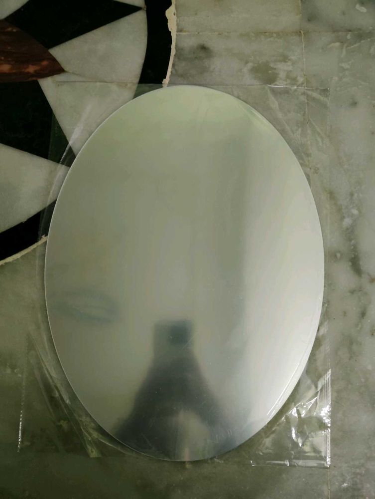 Sticker mirror