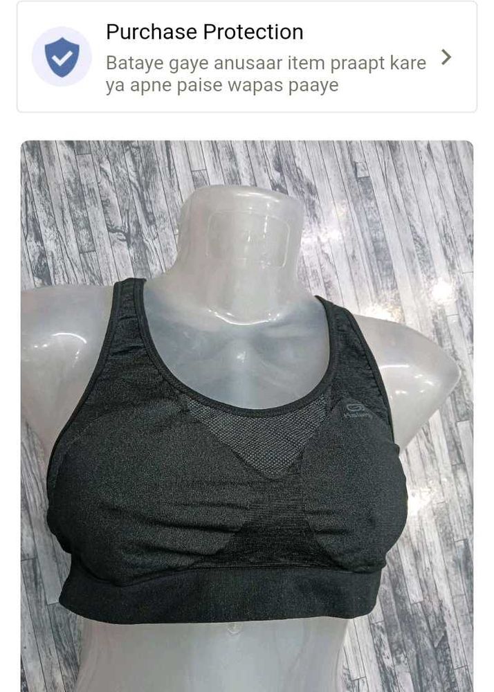 Kalenji Black Sports Bra - Size M