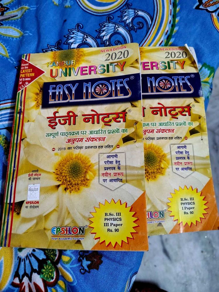 Easy Notes Bsc 3 Physics