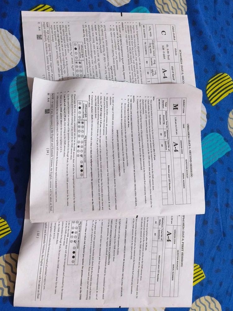 Kcet 2024 Question Papers