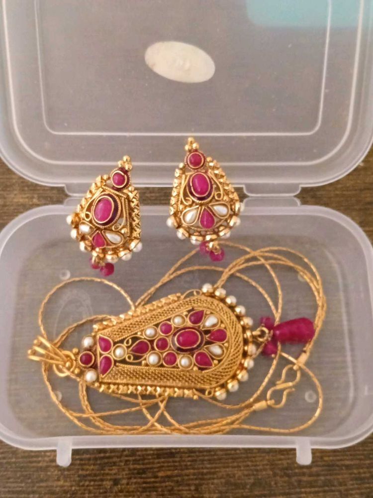 JEWELLERY SET