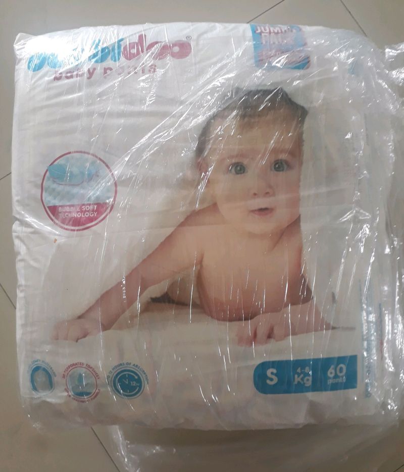 doobidoo diaper pants   "S"