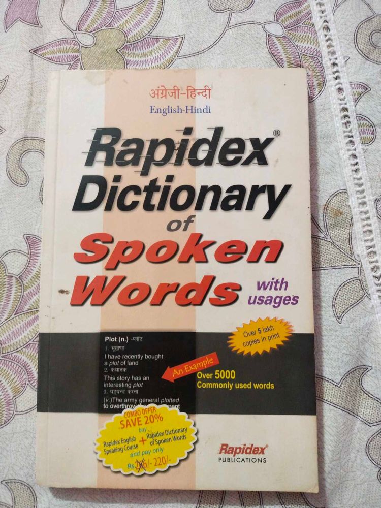 Rapidex Dictionary of Spoken Words