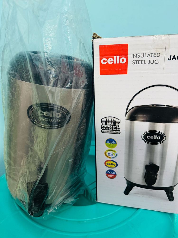 Cello Insulated Steel Jaguar Jug