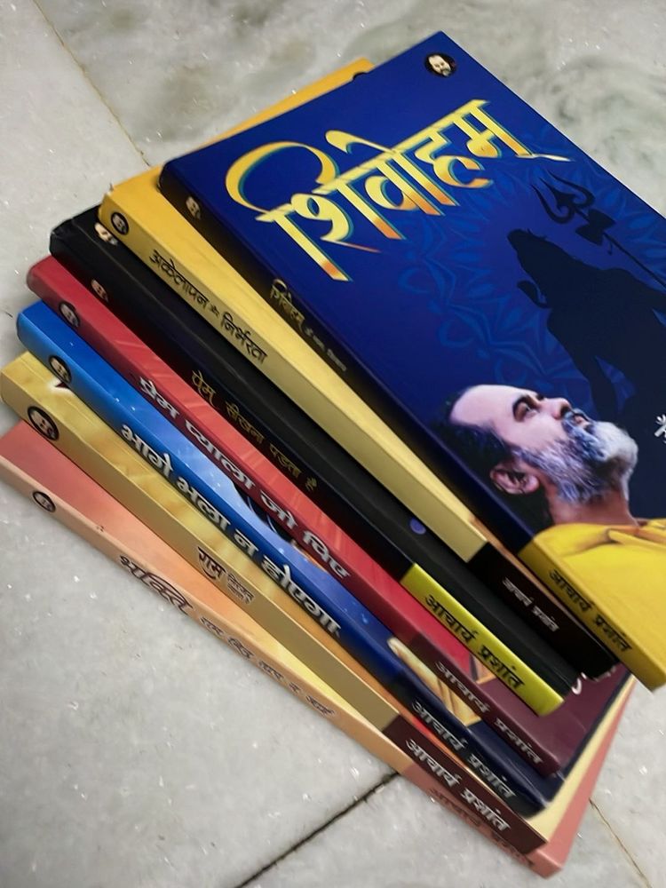 7 Acharya Prashant Hindi Book Set