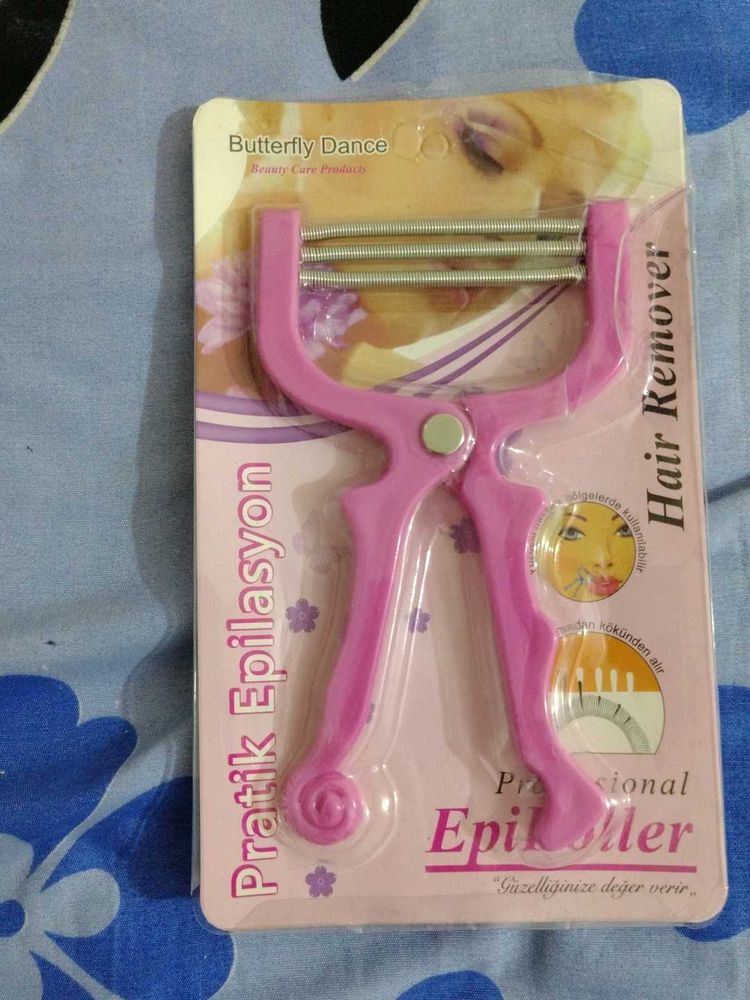 Hair Remover Epiroller