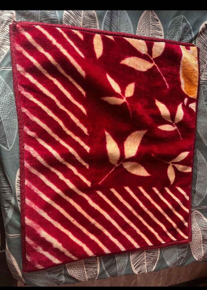 Baby Blanket..!