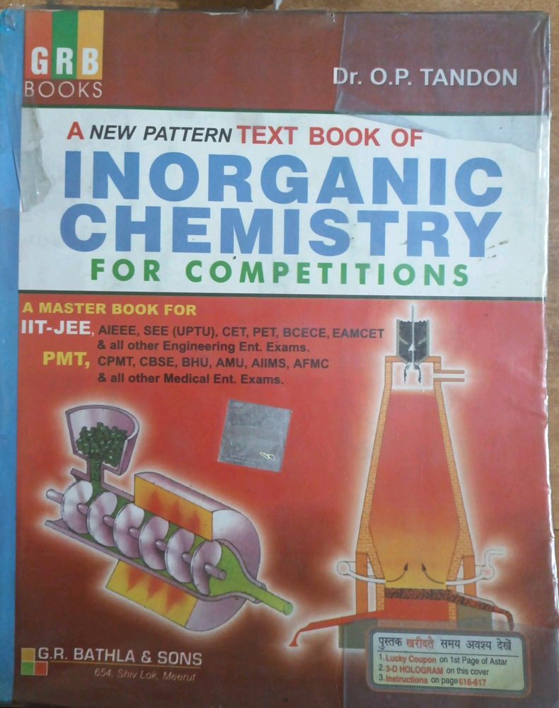 Inorganic chemistry For Competitions-Jee. Tandon