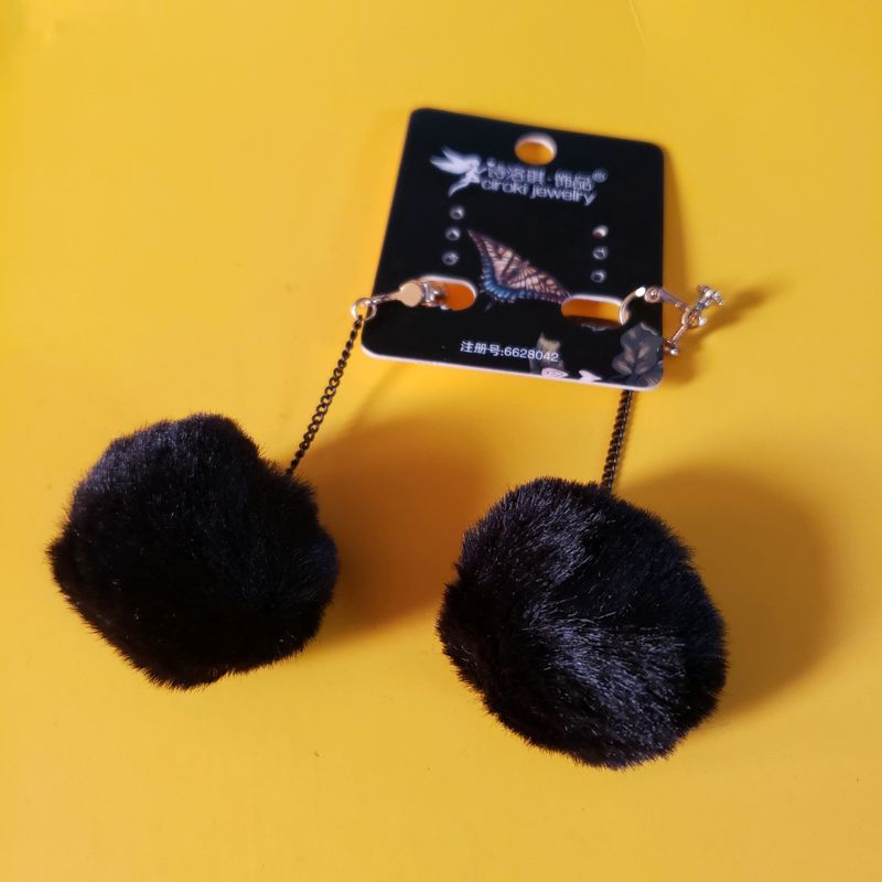 Black Pom Pom Earrings