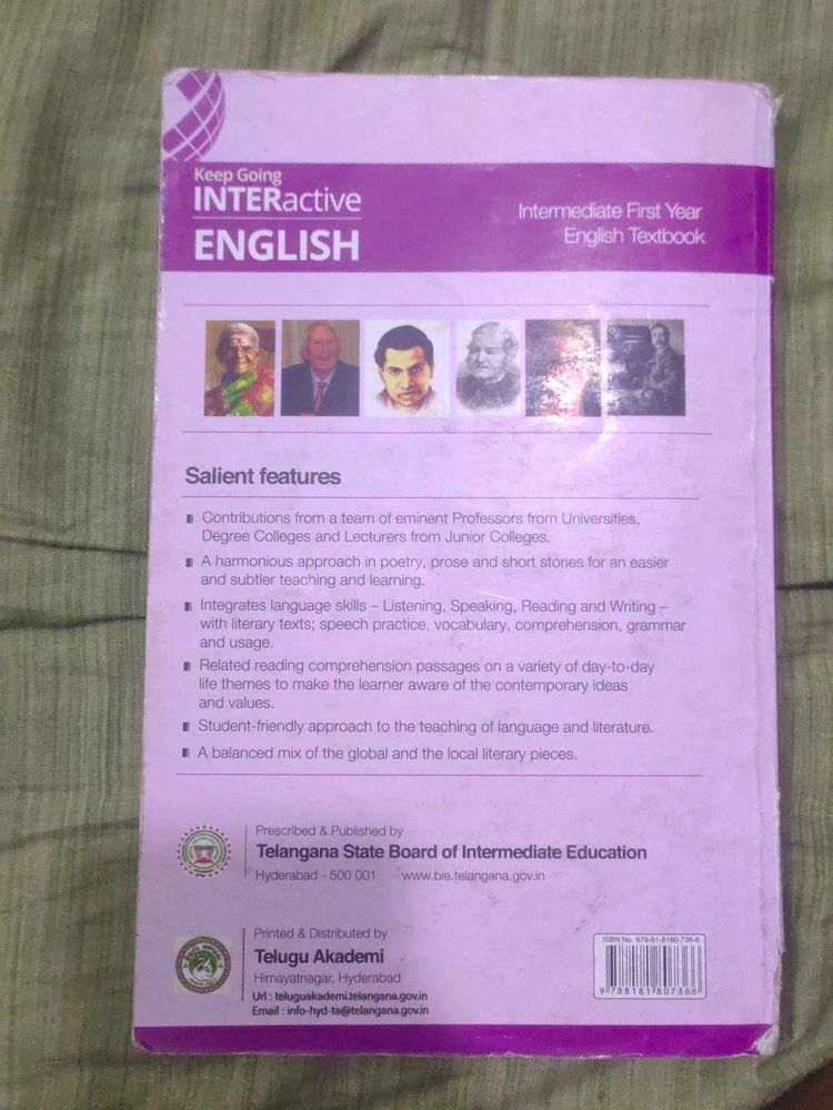 Interactive English Textbook