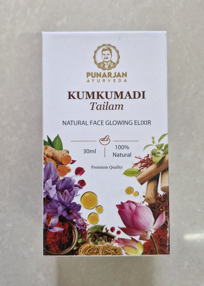 Punarjan Ayurveda Kumkumadi Tailam - 30ml
