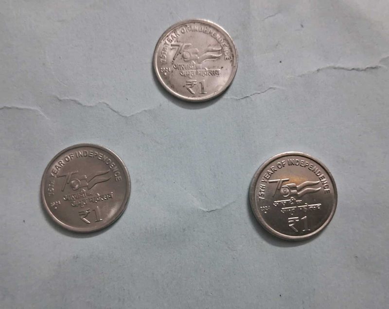 75th Independence Anniversary 1 Rupee Coins