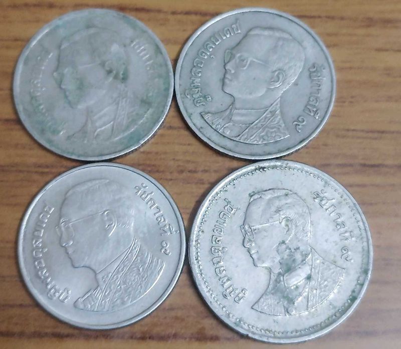 Rare Thailand Coins (Set of 4)