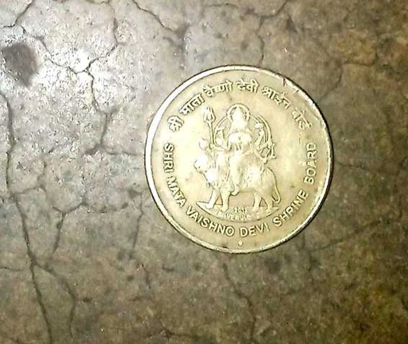 5 Rupees Old Coin SMVD SHRINE BOARD
