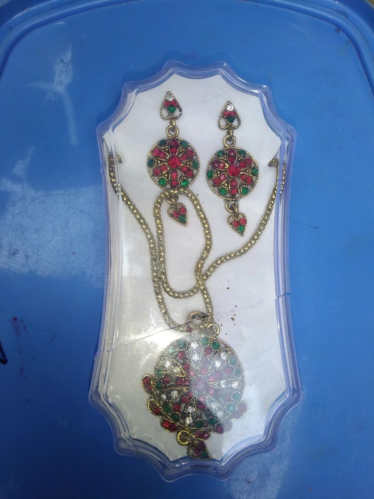 Gale Ka Set