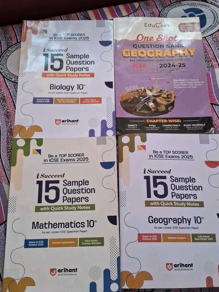 Sample Papers