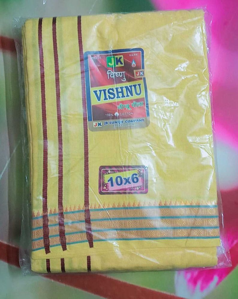 Vishnu Brand Soft Mulmul Cotton Dhoti Jode