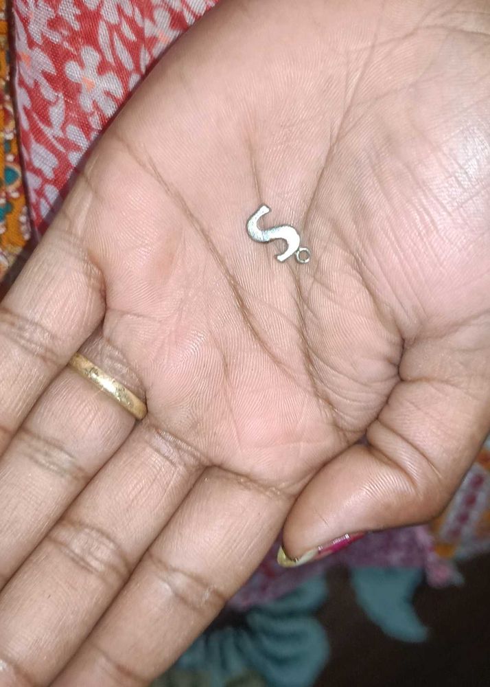 Pure Silver &#39;S&#39; Initial Charm