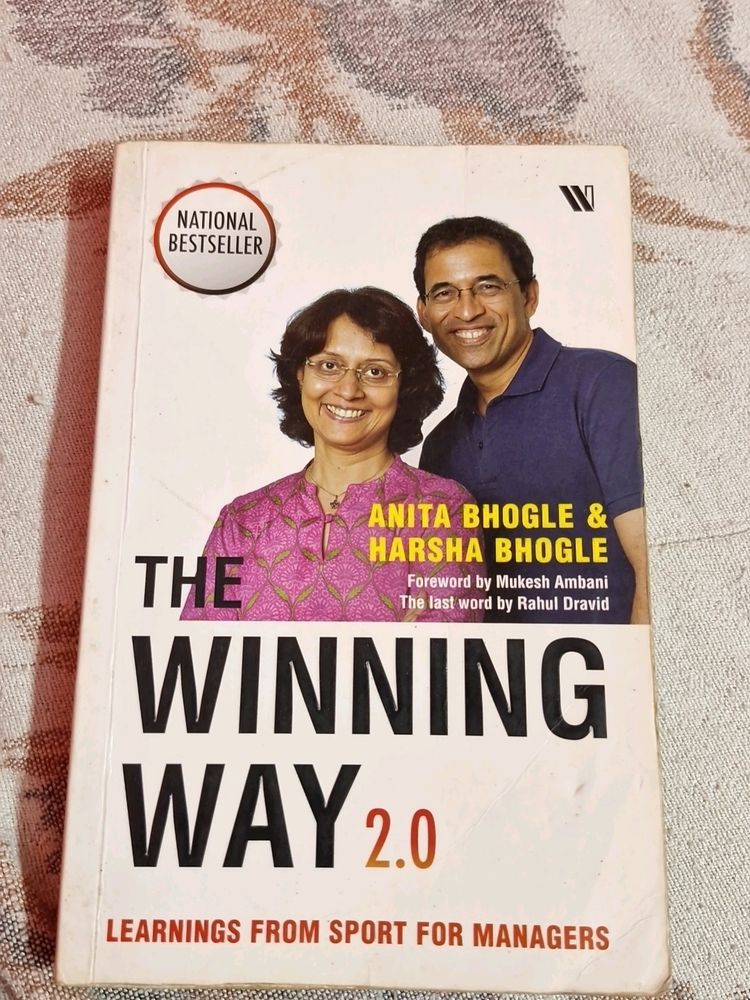 The Winning Way 2.0 Anita &amp; Harsha Bhogle