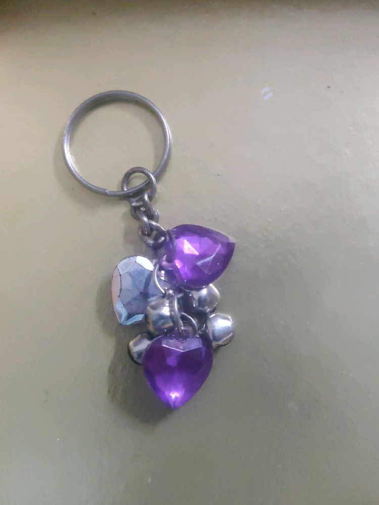 Purple Heart Keychain
