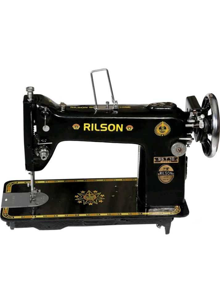 Vintage Rilson Sewing Machine