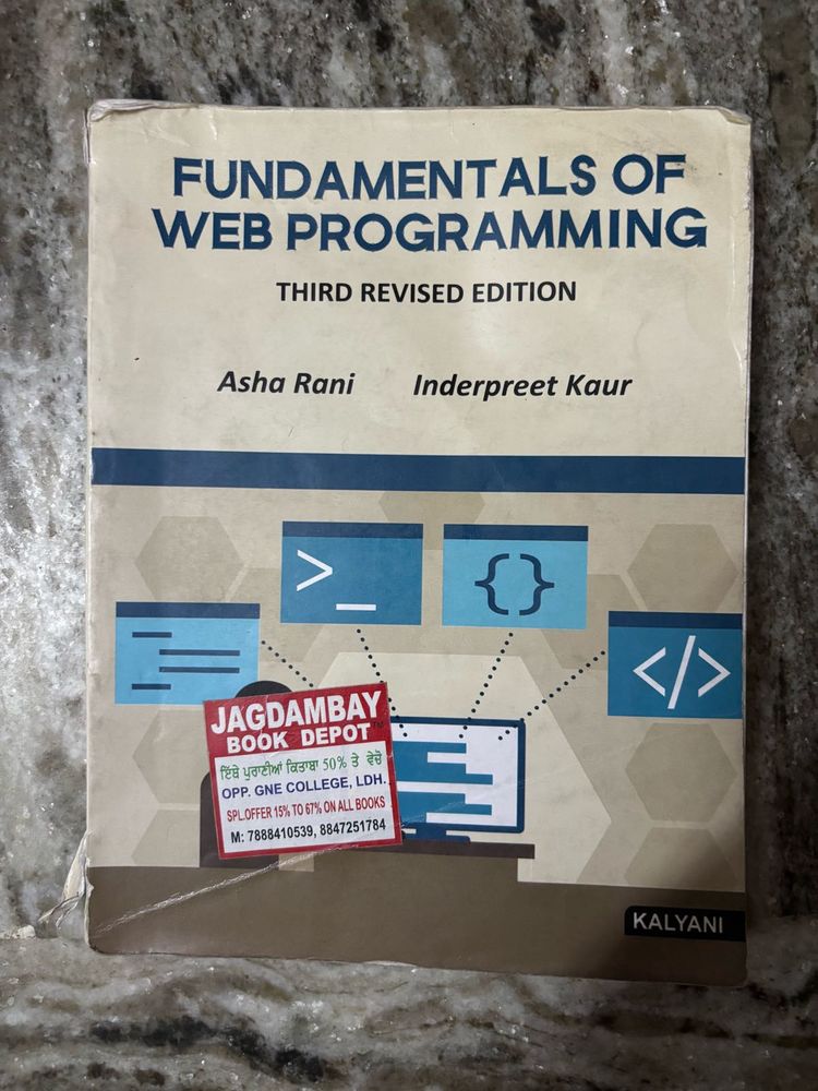Fundamental Of Web Programming