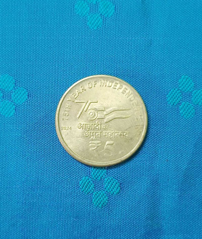 5rs coin