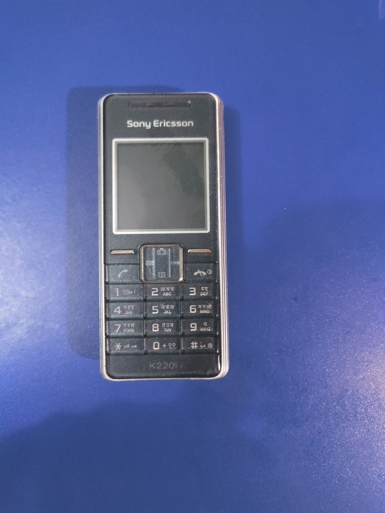 Old Sony Ericsson Phone