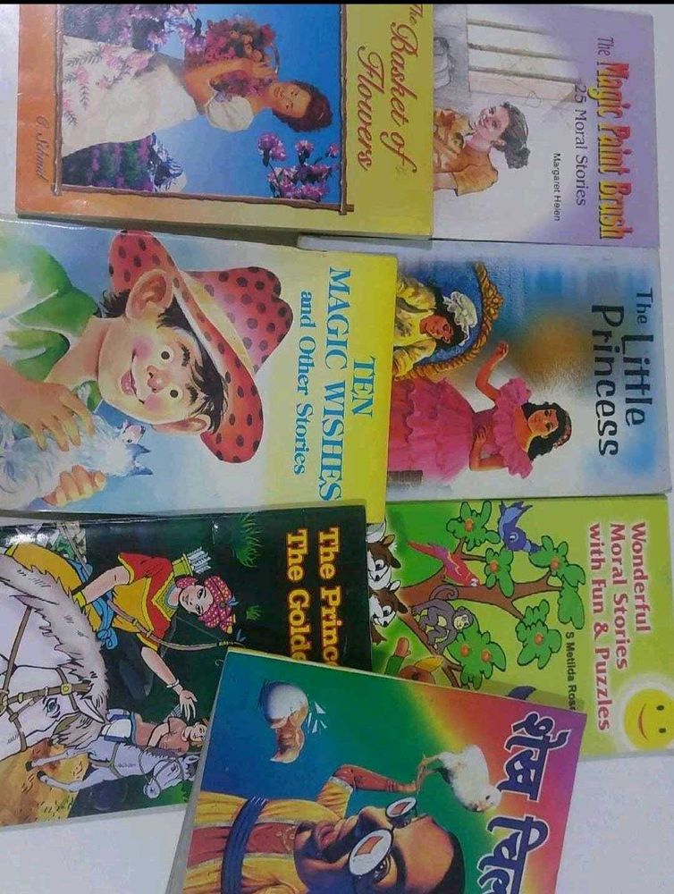 21 Books- Story Gk Career Personality Development