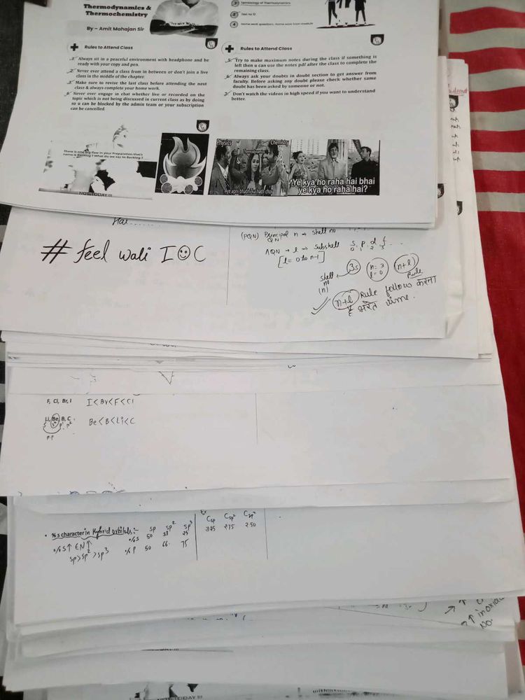 YAKEEN NEET 2025 printouts