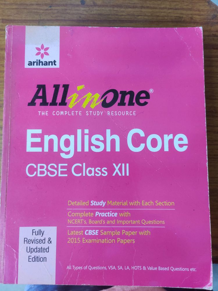 All in One for English literature core☑️✨💯 CASH - 299 COIN -- 999