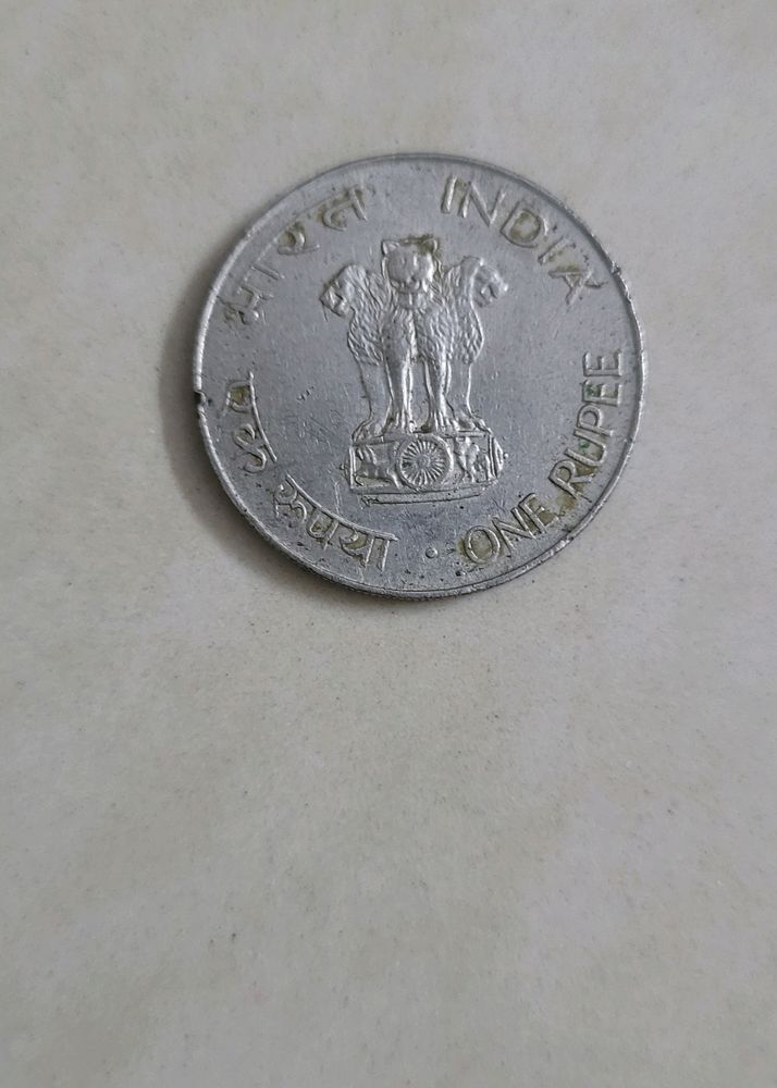 One Rupee Gandhi JI COIN
