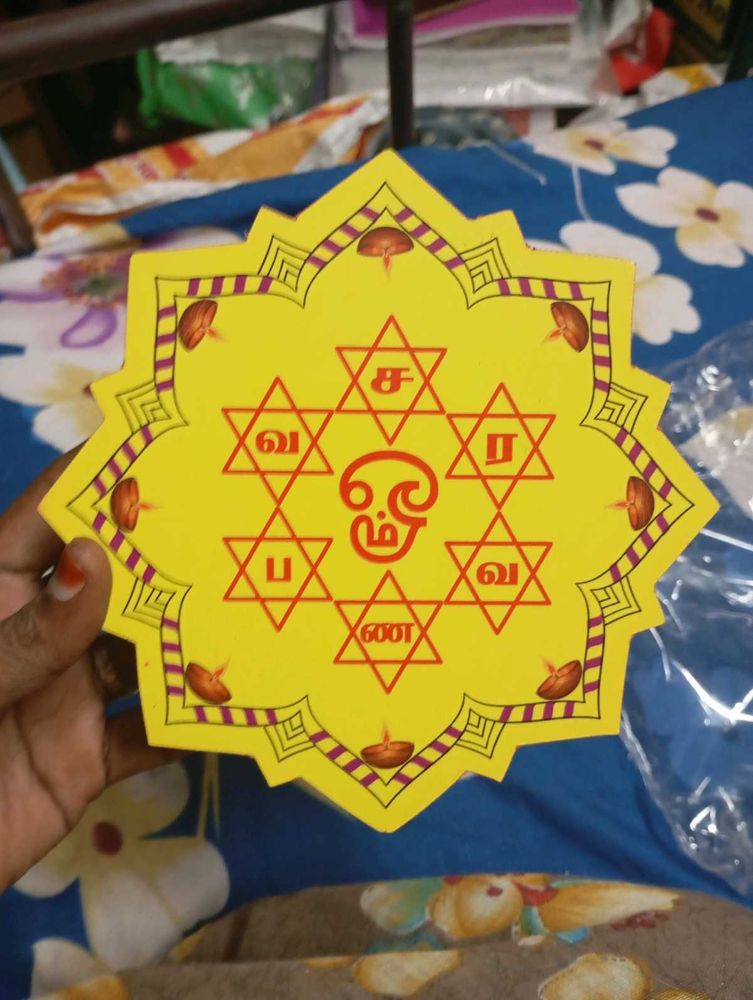 saravanapava pooja deepam stand