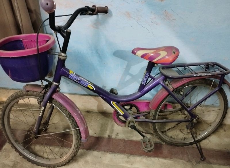 ATLAS Kids Cycle