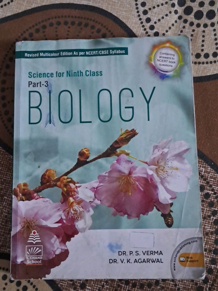 Schand Biology Class 9 Cbse