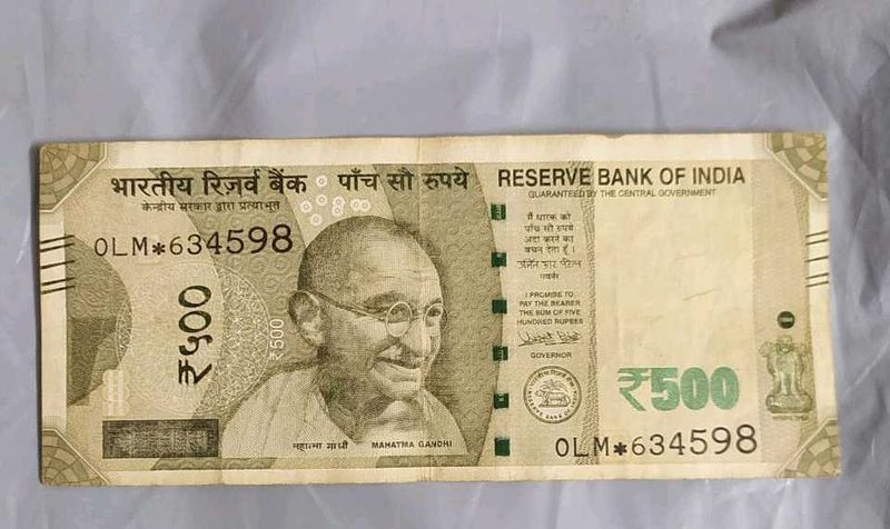 Five Hundred Rs Star Note