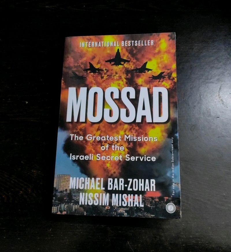 Mossad by Nissim Mishal
