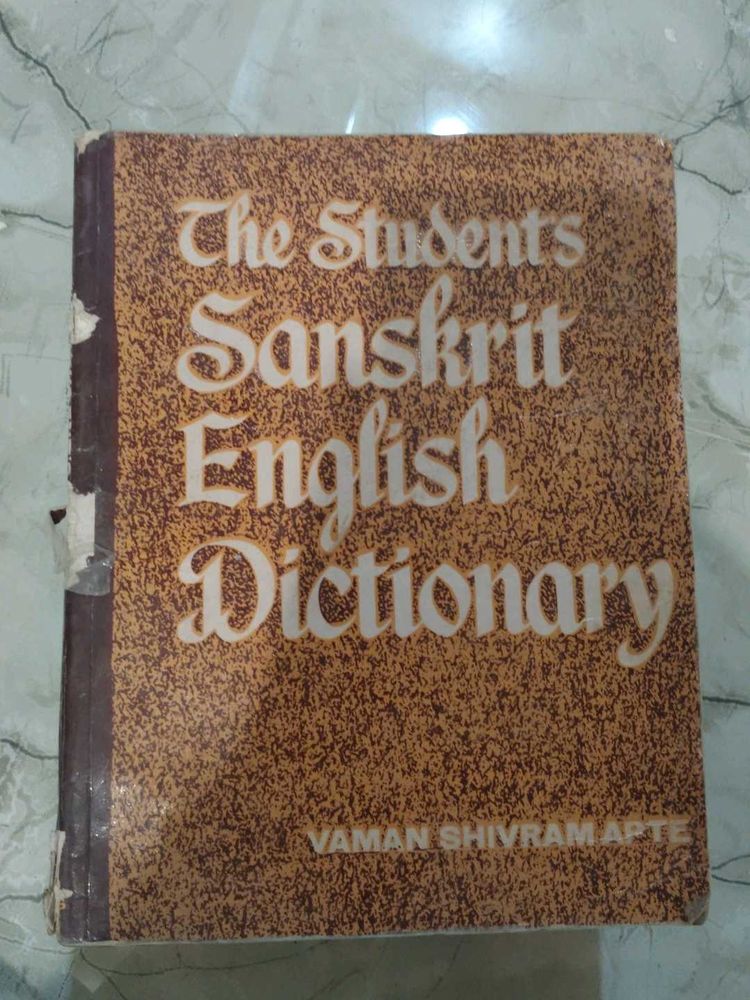 sanskrit to english dictionary