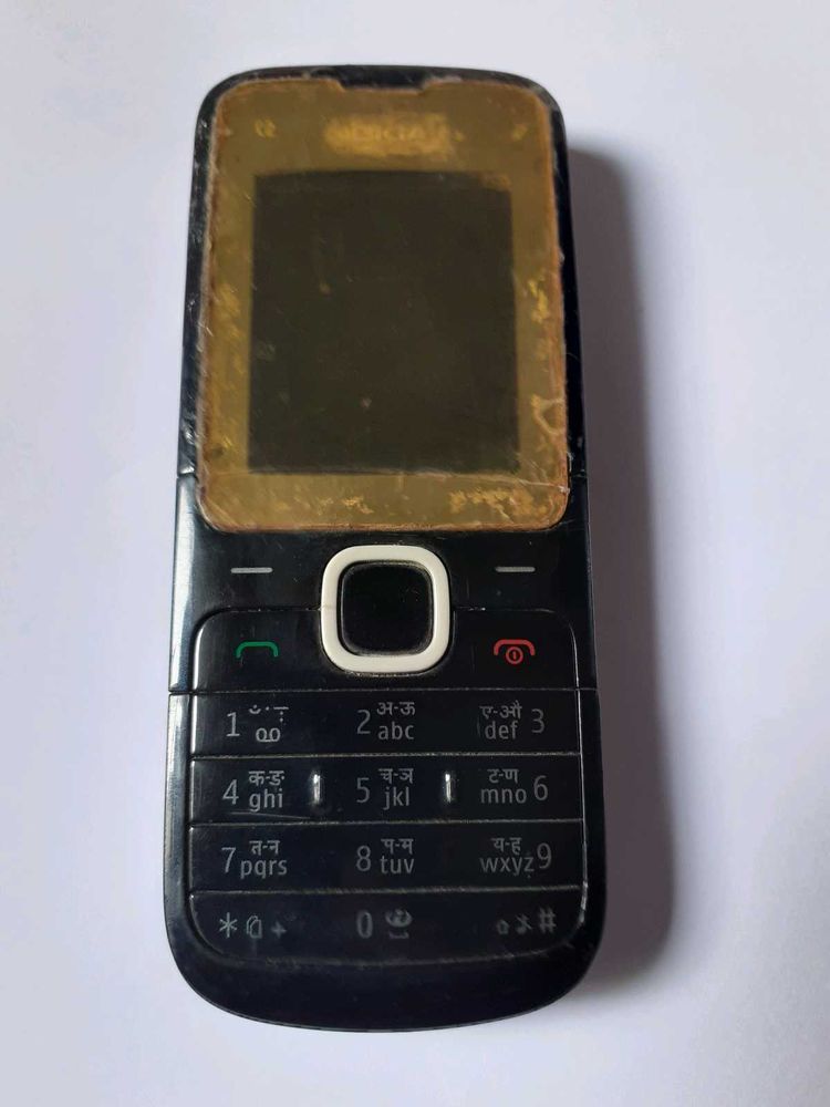 Nokia Classic Cell Phone C2-00