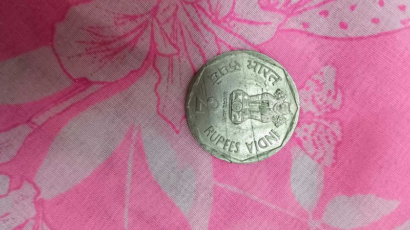 Rare 2 Rupee Coin