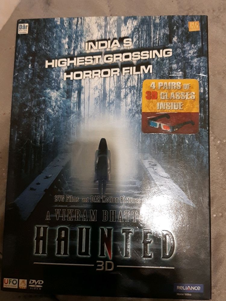 Haunted 3D DVD