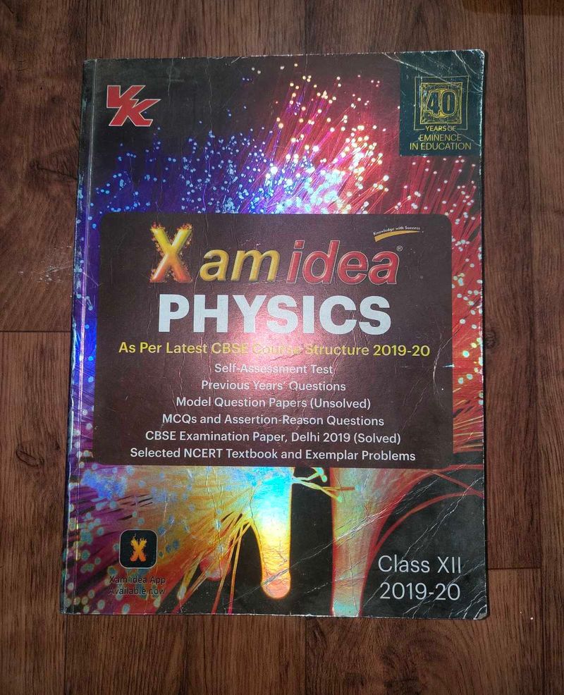 Xamidea Physics Class XII 2019-20